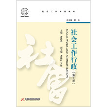 書摘