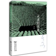 書評(píng)