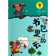 書包