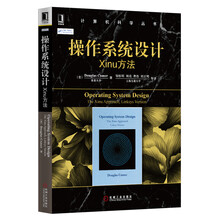 計算機(jī)叢書