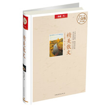 書評(píng)