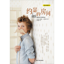 書摘