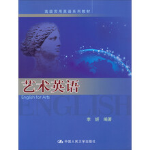 書摘