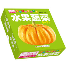 水果