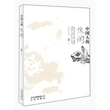 書摘