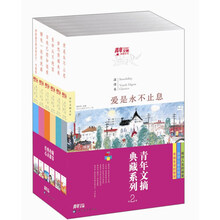 書評(píng)