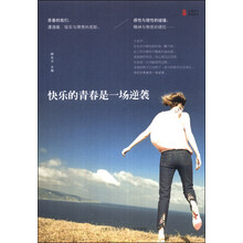 書評