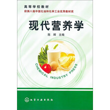 現(xiàn)代