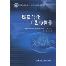 書摘