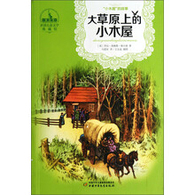 兒童叢書