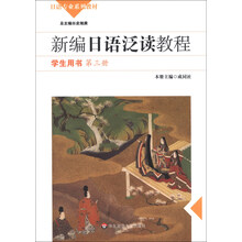 書(shū)