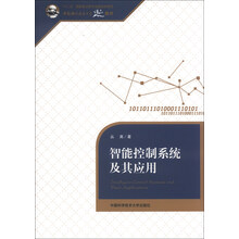 書摘