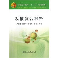 書(shū)摘