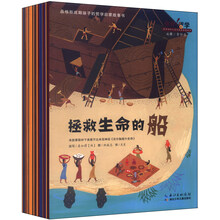 你好哲學