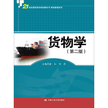 書摘