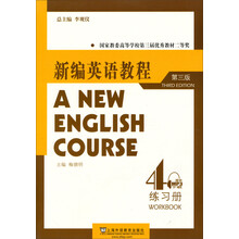 書(shū)摘