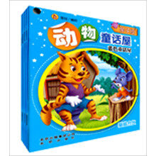 書摘