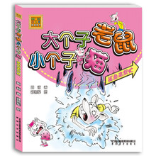 鯊魚