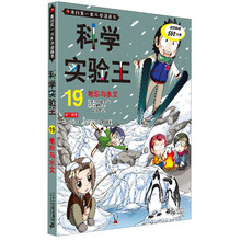 書