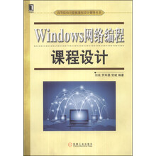 書摘