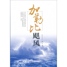 書評