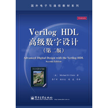 verilog hdl