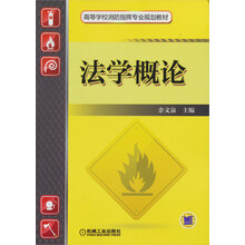書(shū)摘