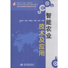 書(shū)摘