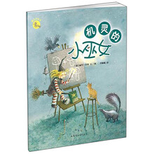 書摘