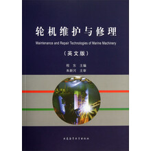 書(shū)摘