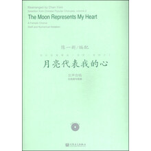 dvd光盤