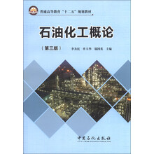 書摘