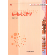 教材心理學