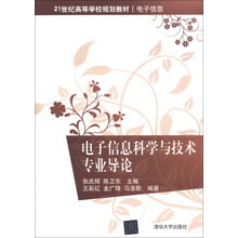 書摘