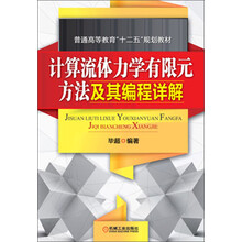 書摘