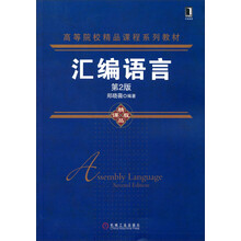 書(shū)摘