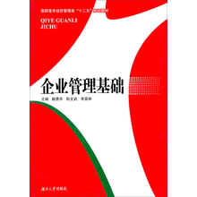 書摘