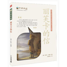 不老泉文庫