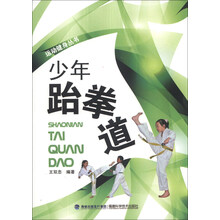叢書少年