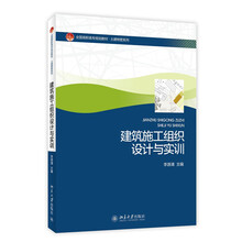 書摘