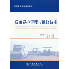 書摘