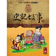 兒童國學(xué)
