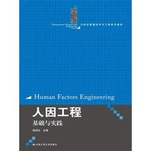 書摘