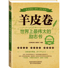 書(shū)評(píng)