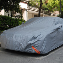 乔氏 铝膜汽车车衣防晒衣防雨加厚隔热汽车罩