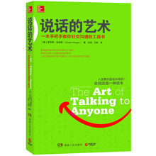 書評