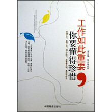 書評(píng)