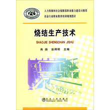 教育培訓(xùn)