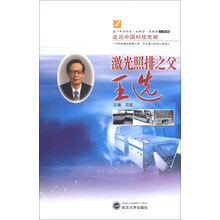 書摘
