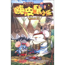 樂(lè)